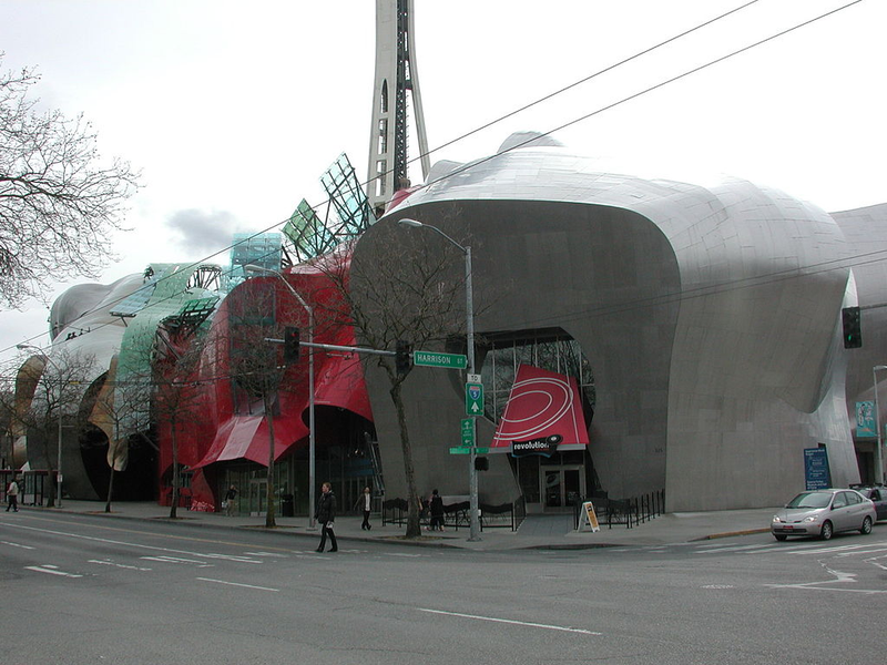 Illustration for article titled Buildings that look like UFO crash landings